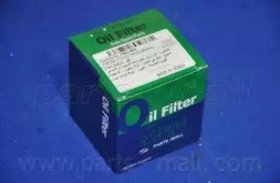 Filtro oleo PBC005