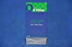 Sct sh4044p filtro de óleo PBC013