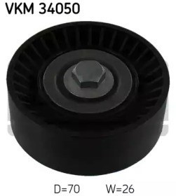 Cilindro VKM34050