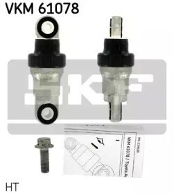 Amortecedor de reguladora de tensão da correia de transmissão VKM61078 SKF