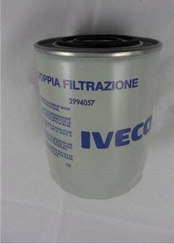 Filtro de óleo de dupla filtração WP914