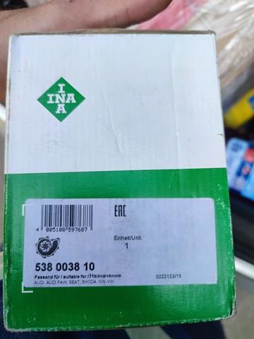 INA 538003810 Помпа в наличии Ровно