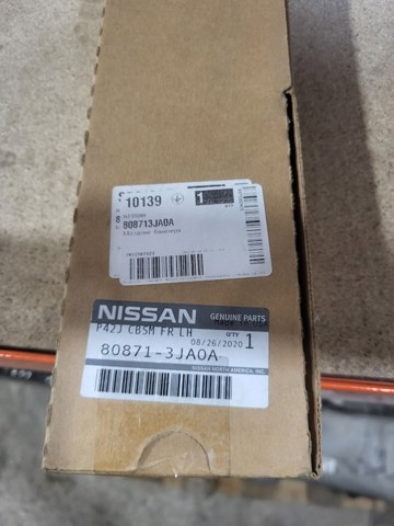 Молдинг двери передней левой нижний 808713JA0A NISSAN