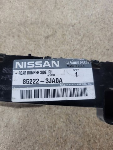 NISSAN 852223JA0A Кронштейн бампера заднего левый в наличии Каменское