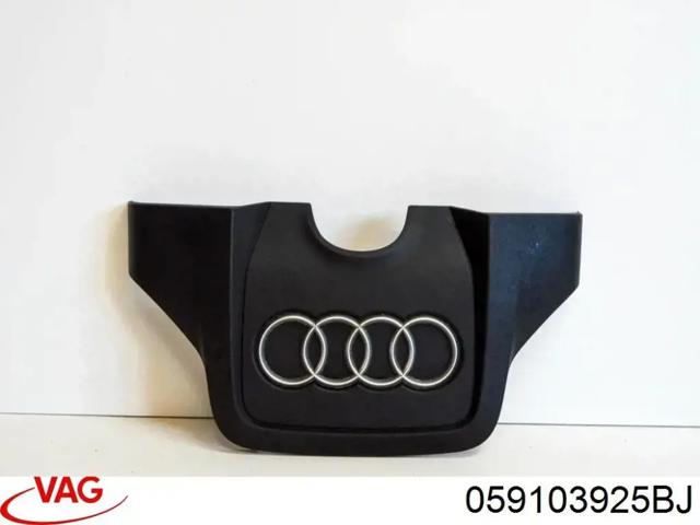 Экран двигателя 059103925BJ VAG