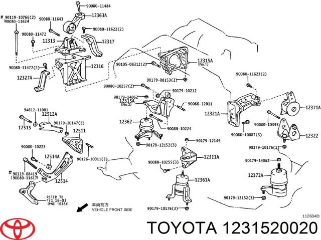 Кронштейн подушки (опоры) двигателя, правой 1231520020 TOYOTA