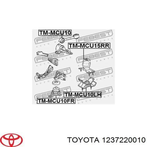 Подушка (опора) двигателя, левая 1237220010 TOYOTA