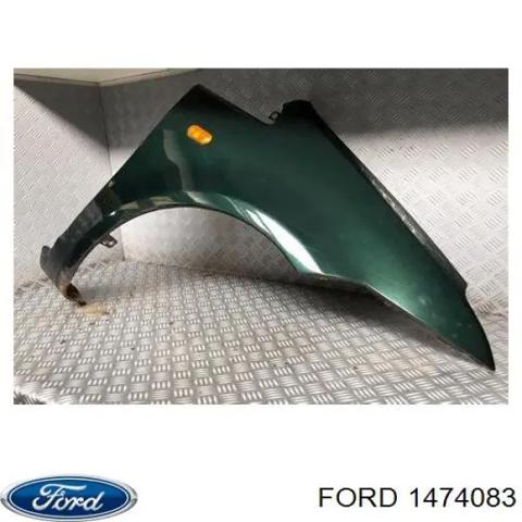 Переднее правое крыло 1474083 FORD