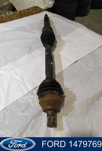 Полуось передняя, правая 1479769 FORD
