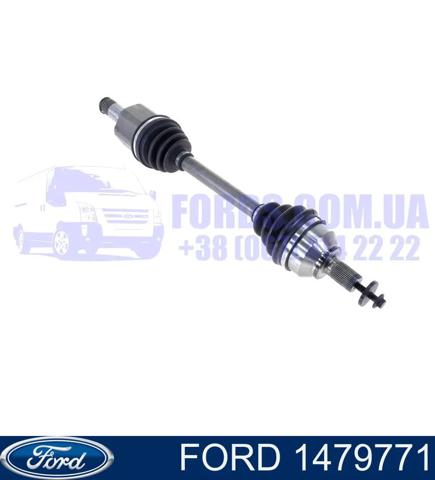 Ось передняя 1479771 FORD