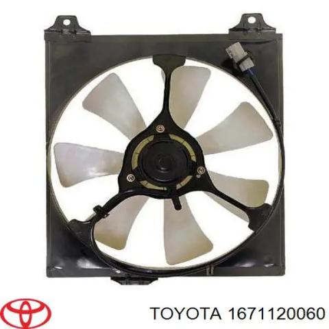 1671120060 TOYOTA Диффузор радиатора кондиционера купить в Черкассы