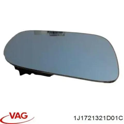 Педаль сцепления 1J1721321D01C VAG