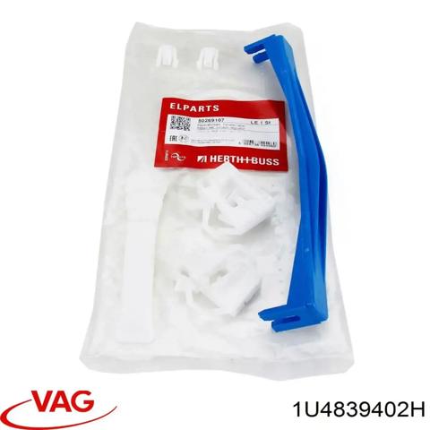 Механизм стеклоподъемника двери задней, правой 1U4839402H VAG