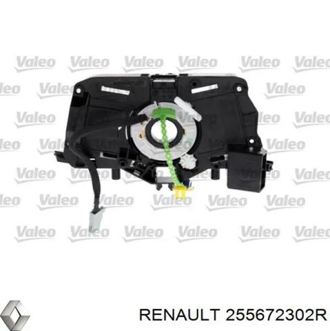 Переключатель подрулевой, центральная часть 255672302R RENAULT