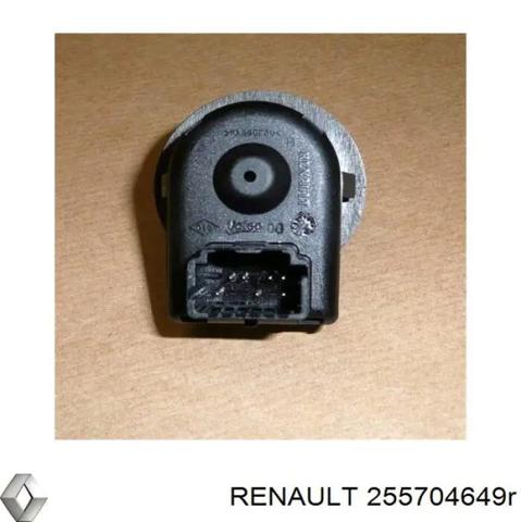 Блок управления зеркалами заднего вида 255704649R RENAULT