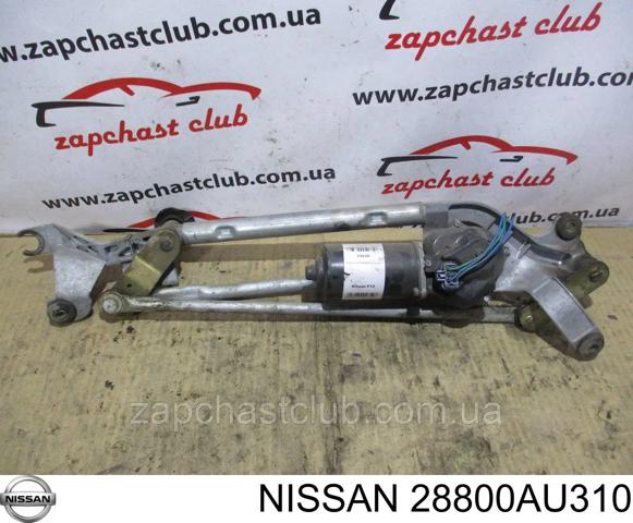 Трапеция стеклоочистителя 28800AU310 NISSAN