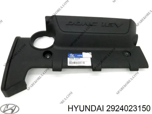 Крышка мотора декоративная 2924023150 HYUNDAI