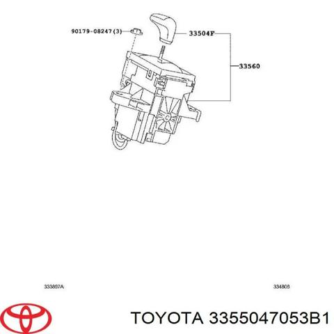 Кулиса КПП 3355047053B1 TOYOTA