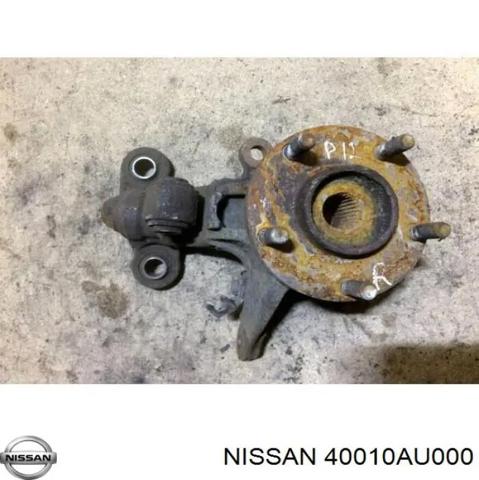 Цапфа - поворотный кулак передний, правый 40010AU000 NISSAN