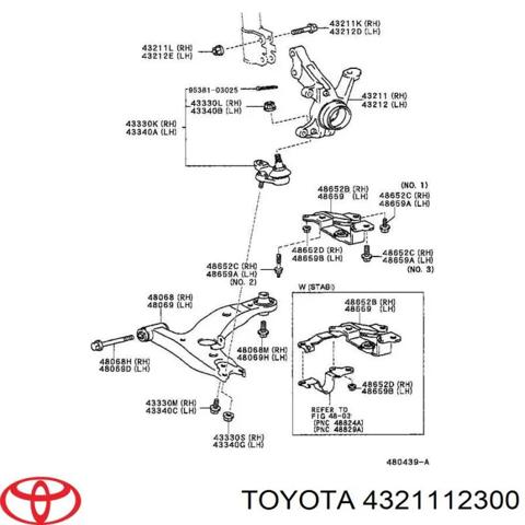 Цапфа передняя правая 4321112300 TOYOTA