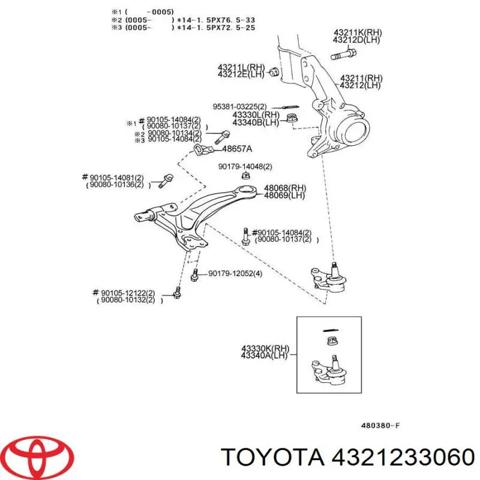 Цапфа поворотного кулака 4321233060 TOYOTA