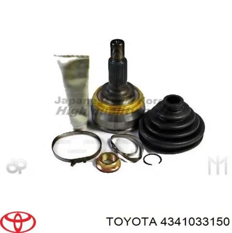 Привод правый 4341033150 TOYOTA