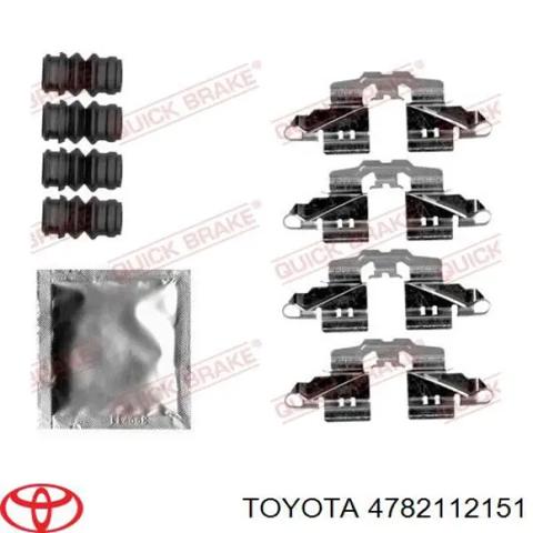 Скоба тормозного суппорта заднего 4782112151 TOYOTA