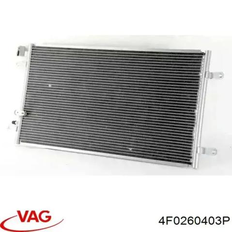 4F0260403P VAG Радиатор кондиционера купить в Хмельницкий