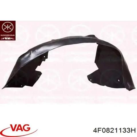 Локер передний левый 4F0821133H VAG