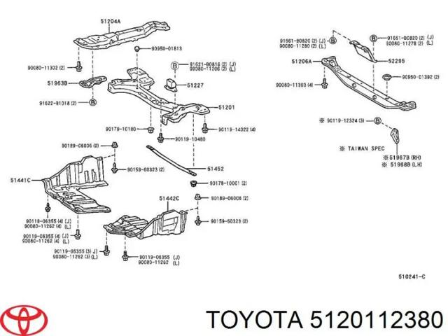 Поперечина передней подвески Toyota Corolla