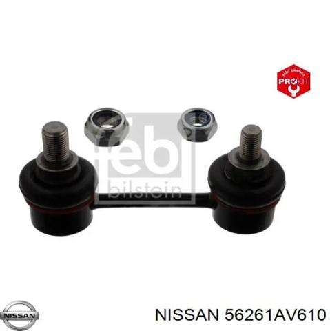 Солдатик стабилизатора, заднего Nissan Primera