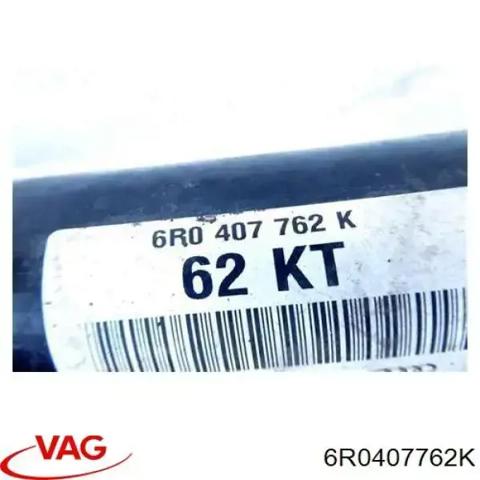 Привод правый 6R0407762K VAG