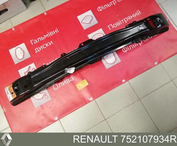 752107934R RENAULT Усилитель переднего бампера купить в Запорожье