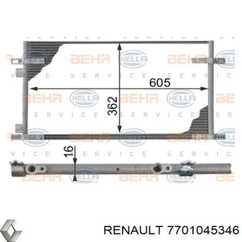 RENAULT 7701045346 Радиатор кондиционера в наличии Запорожье