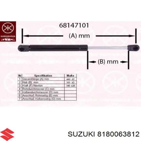8180063812 SUZUKI Амортизатор багажника купить в Харьков