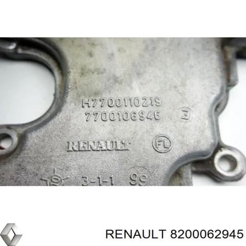 Маслоотделитель 8200062945 RENAULT