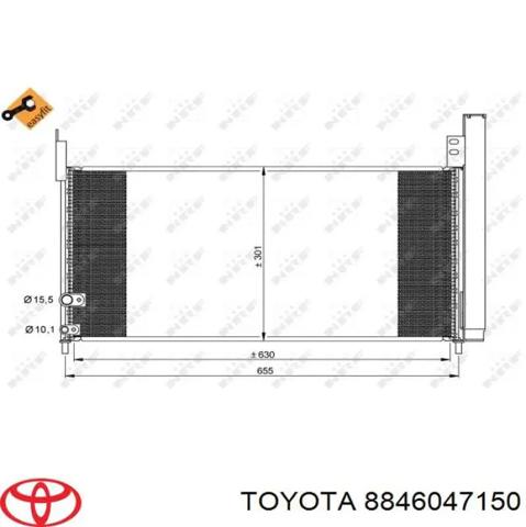 Радиатор системы охлаждения кондиционера Toyota Prius
