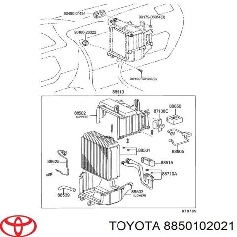 Радиатор отопителя салона 8850102021 TOYOTA