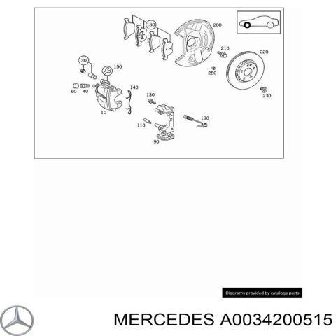 Скоба суппорта переднего A0034200515 MERCEDES