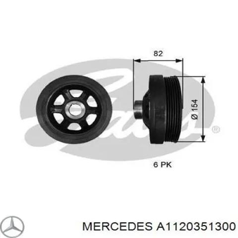 Демпфер коленвала Мерседес-бенц Е