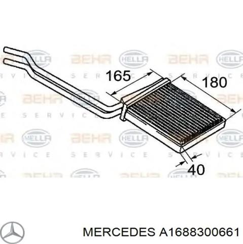Радиатор отопителя салона Mercedes Vaneo