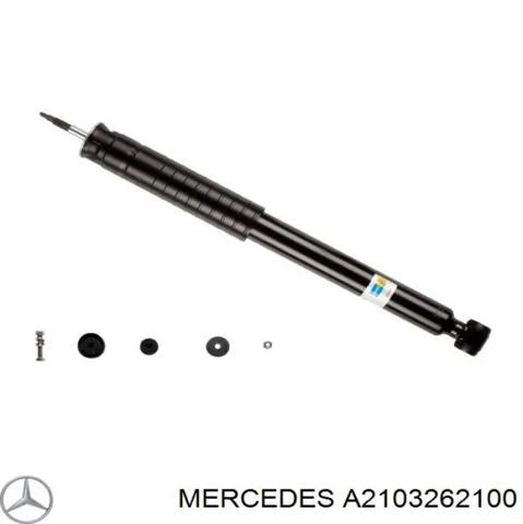 Цилиндр подвески A2103262100 MERCEDES