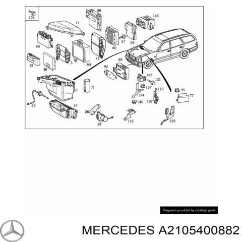 Крышка блока предохранителей A2105400882 MERCEDES