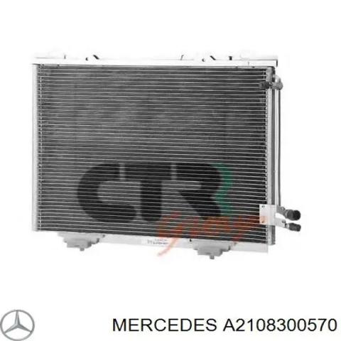 Трубопроводы и радиатор кондиционера A2108300570 MERCEDES
