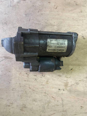 RENAULT 233004868R Стартер в наличии Тернополь