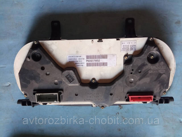 8200176652 Панель приборов купить Тернополь