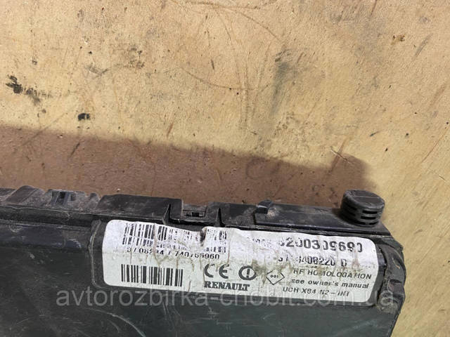 8200309690 Блок комфорта купить Киев