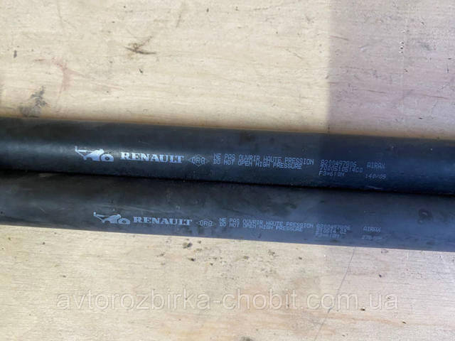 RENAULT 8200497806 Амортизатор багажника в наличии Одесса