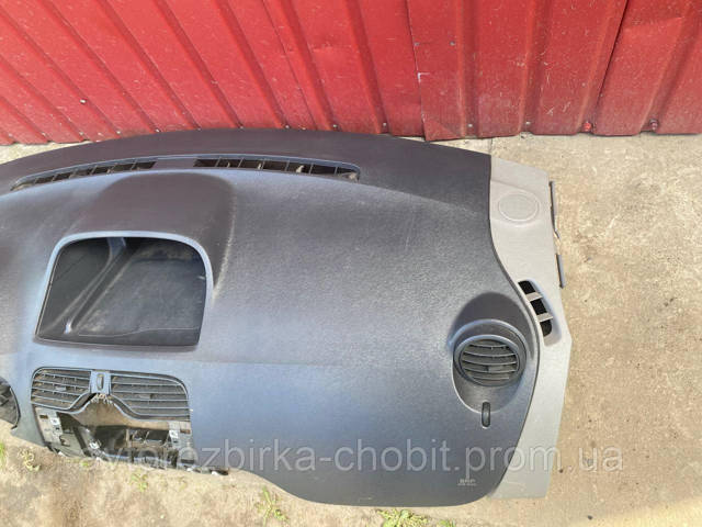 8200587060 купить Черновцы