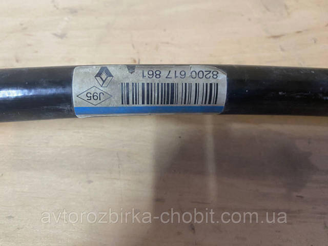 8200617861 RENAULT Стабилизатор передний купить в Киев